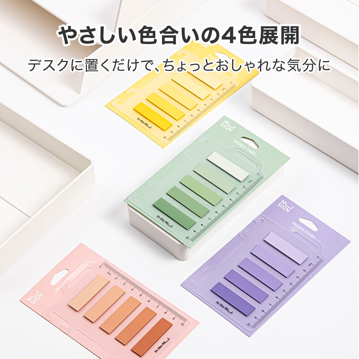 deliジャパン 付箋 ふせん セット 5色各20枚 計100枚 短冊型 半透明 クリアフィルムタイプ 防水 耐水性 ピンク [nusign] DLI-NSN356PK ピンク