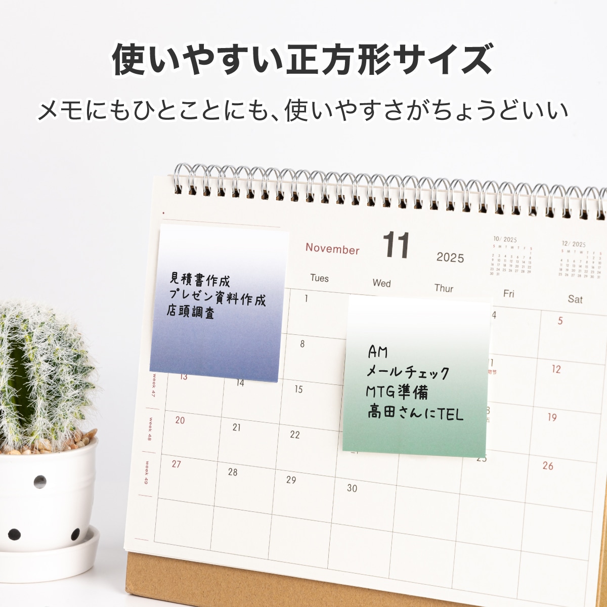 deliジャパン 付箋 ふせん 60枚 正方形 メモに最適 とれにくい粘着タイプ パープル [nusign] DLI-NSN357PU パープル