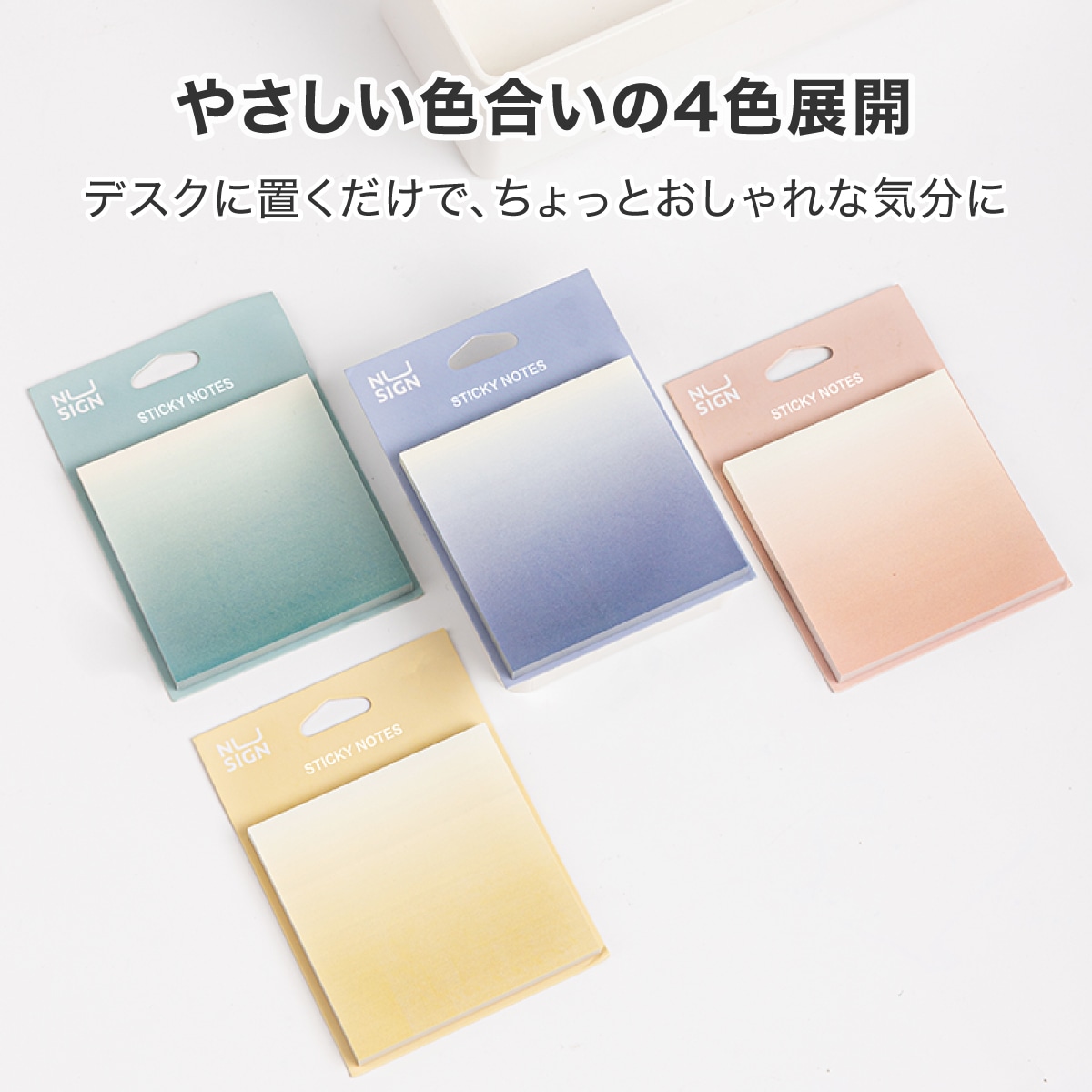 deliジャパン 付箋 ふせん 60枚 正方形 メモに最適 とれにくい粘着タイプ イエロー [nusign] DLI-NSN357YE イエロー