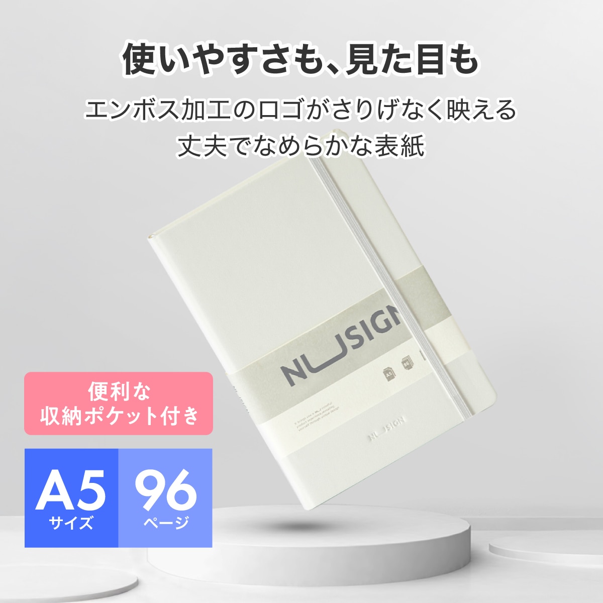 deliジャパン セミA5 ノート 96枚 合皮表紙 U罫(8mm罫幅) 22行行間広め アイボリーペーパー 全4色 nusign(ニューサイン) グリーン [nusign] DLI-NNB281GR グリーン