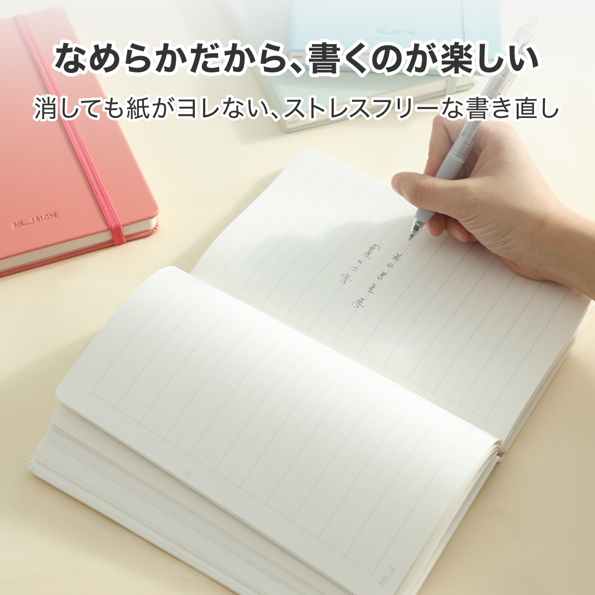 deliジャパン セミA5 ノート 96枚 合皮表紙 U罫(8mm罫幅) 22行行間広め アイボリーペーパー 全4色 nusign(ニューサイン) グリーン [nusign] DLI-NNB281GR グリーン