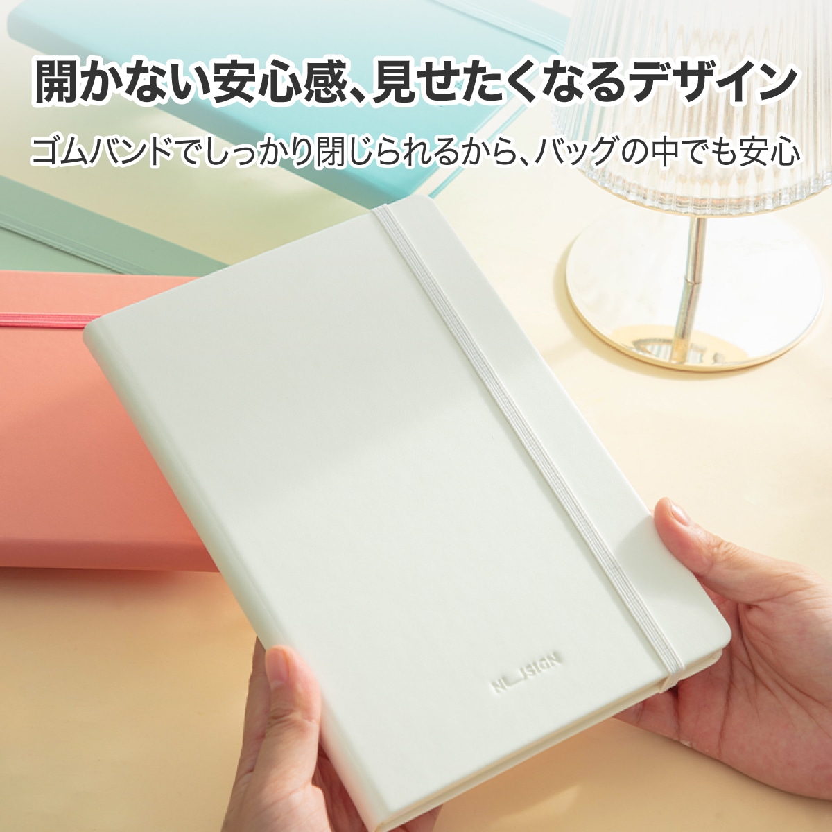 deliジャパン セミA5 ノート 96枚 合皮表紙 U罫(8mm罫幅) 22行行間広め アイボリーペーパー 全4色 nusign(ニューサイン) グリーン [nusign] DLI-NNB281GR グリーン