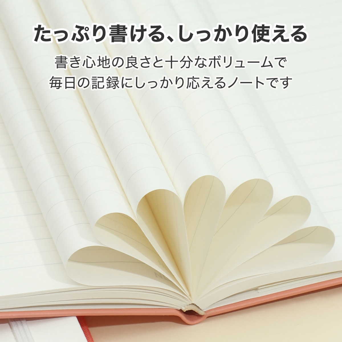 deliジャパン セミA5 ノート 96枚 合皮表紙 U罫(8mm罫幅) 22行行間広め アイボリーペーパー 全4色 nusign(ニューサイン) ピンク [nusign] DLI-NNB281PK ピンク