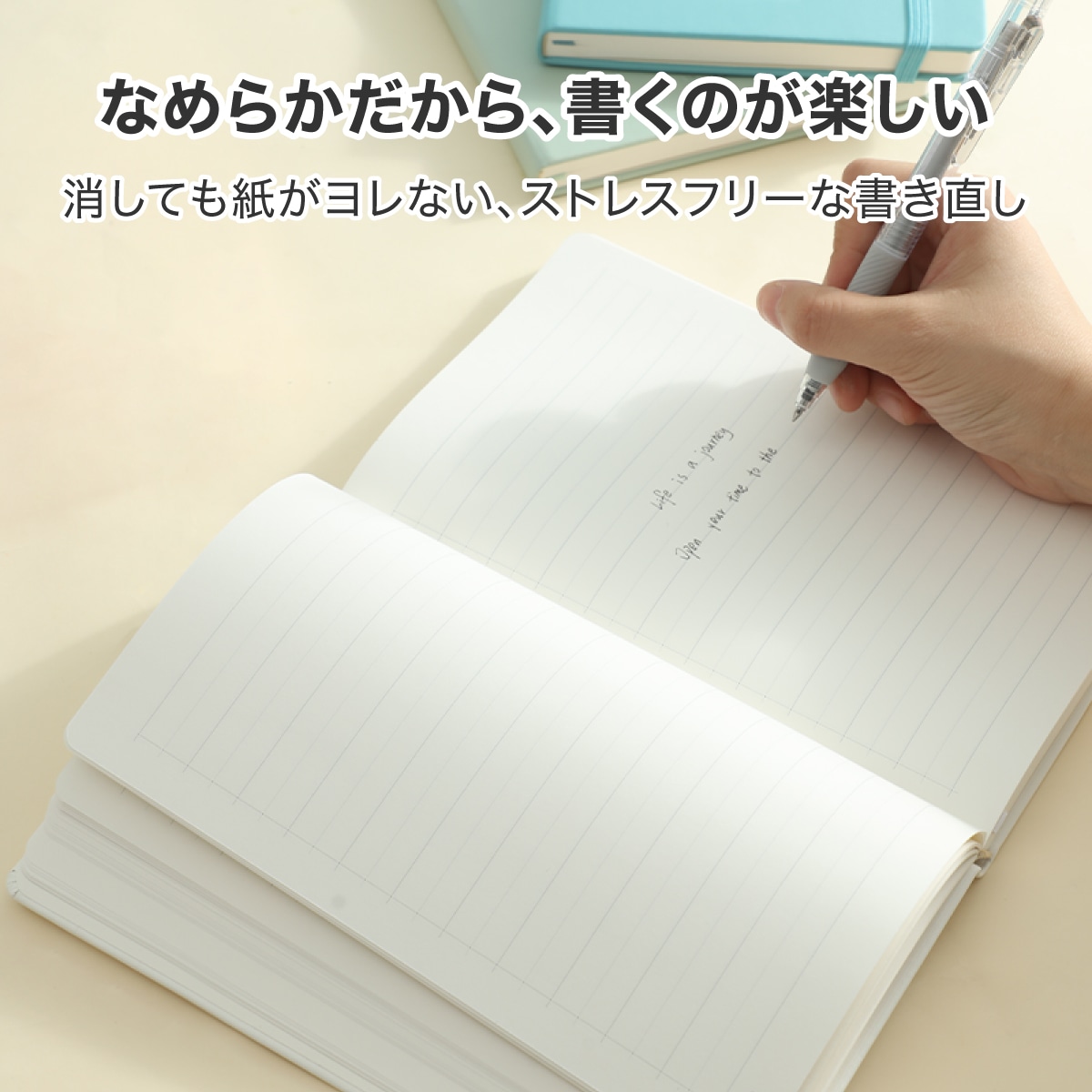 deliジャパン セミA5 ノート 96枚 合皮表紙 U罫(8mm罫幅) 22行行間広め アイボリーペーパー 全4色 nusign(ニューサイン) ピンク [nusign] DLI-NNB281PK ピンク