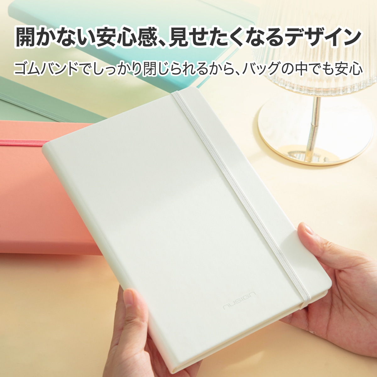 deliジャパン セミA5 ノート 96枚 合皮表紙 U罫(8mm罫幅) 22行行間広め アイボリーペーパー 全4色 nusign(ニューサイン) ホワイト [nusign] DLI-NNB281WH ホワイト