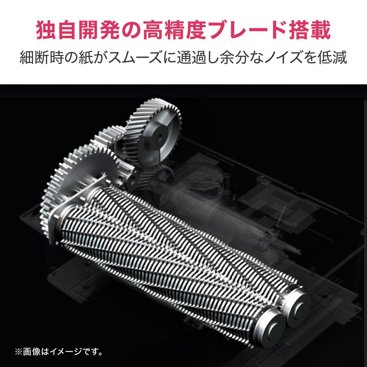 deliジャパン 小型シュレッダー 業務/家庭向け 据え置き型 クロスカット 静音 ダストボックス15L 最大A4/6枚 ホッチキス クレジットカード裁断可 T001