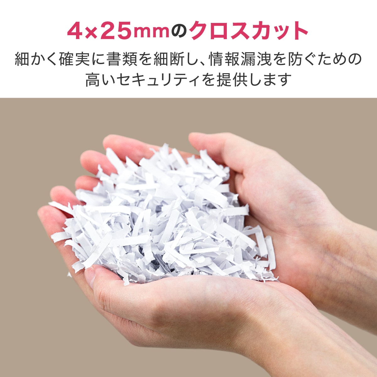 deliジャパン 小型シュレッダー 業務/家庭向け 据え置き型 クロスカット 静音 ダストボックス15L 最大A4/6枚 ホッチキス クレジットカード裁断可 T001