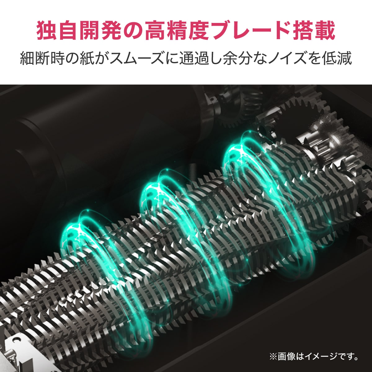 deliジャパン 小型シュレッダー 業務用 据え置き型 マイクロカット 連続30分 超静音 ダストボックス23L ホッチキス クレジットカード裁断可 T058