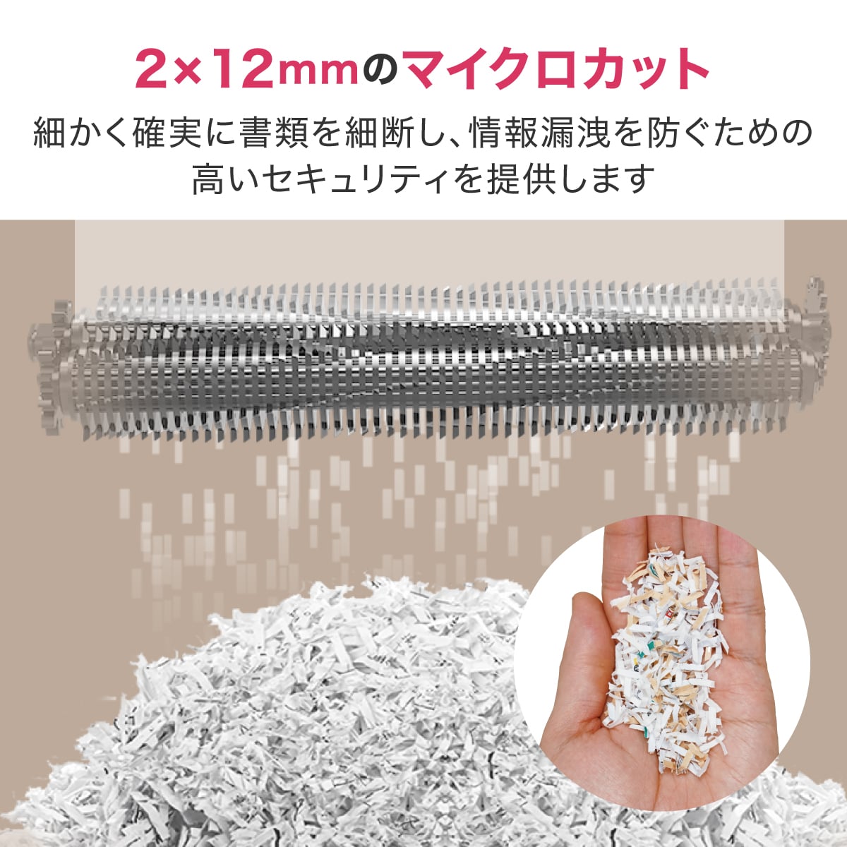 deliジャパン 小型シュレッダー 業務用 据え置き型 マイクロカット 連続30分 超静音 ダストボックス23L ホッチキス クレジットカード裁断可 T058