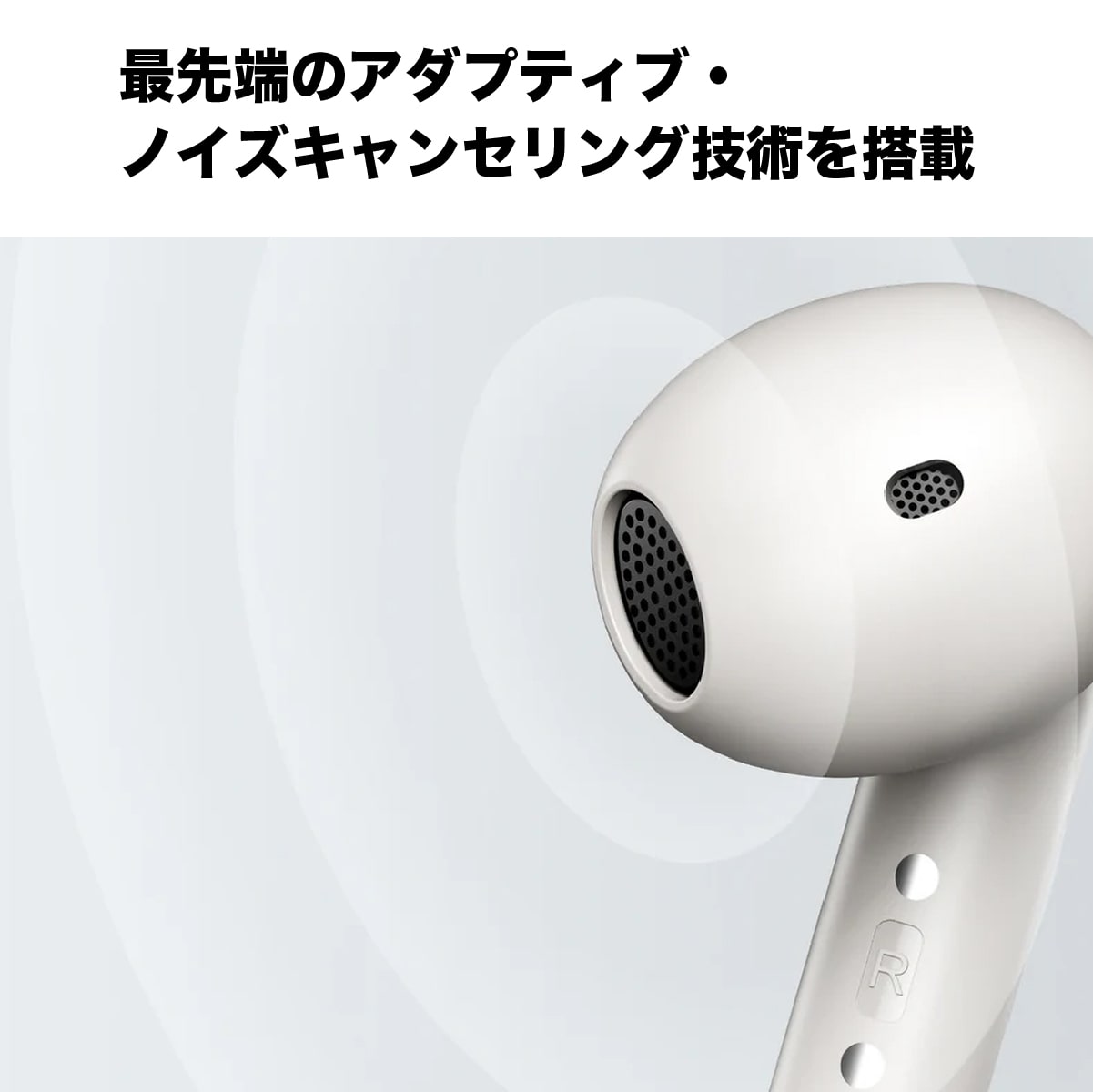 完全ワイヤレスイヤホン True Wireless Earbuds インイヤー型  最大約24時間再生 クラウドホワイト White urbanista[アーバニスタ] SANTA MONICA[サンタモニカ] ホワイト 1037754