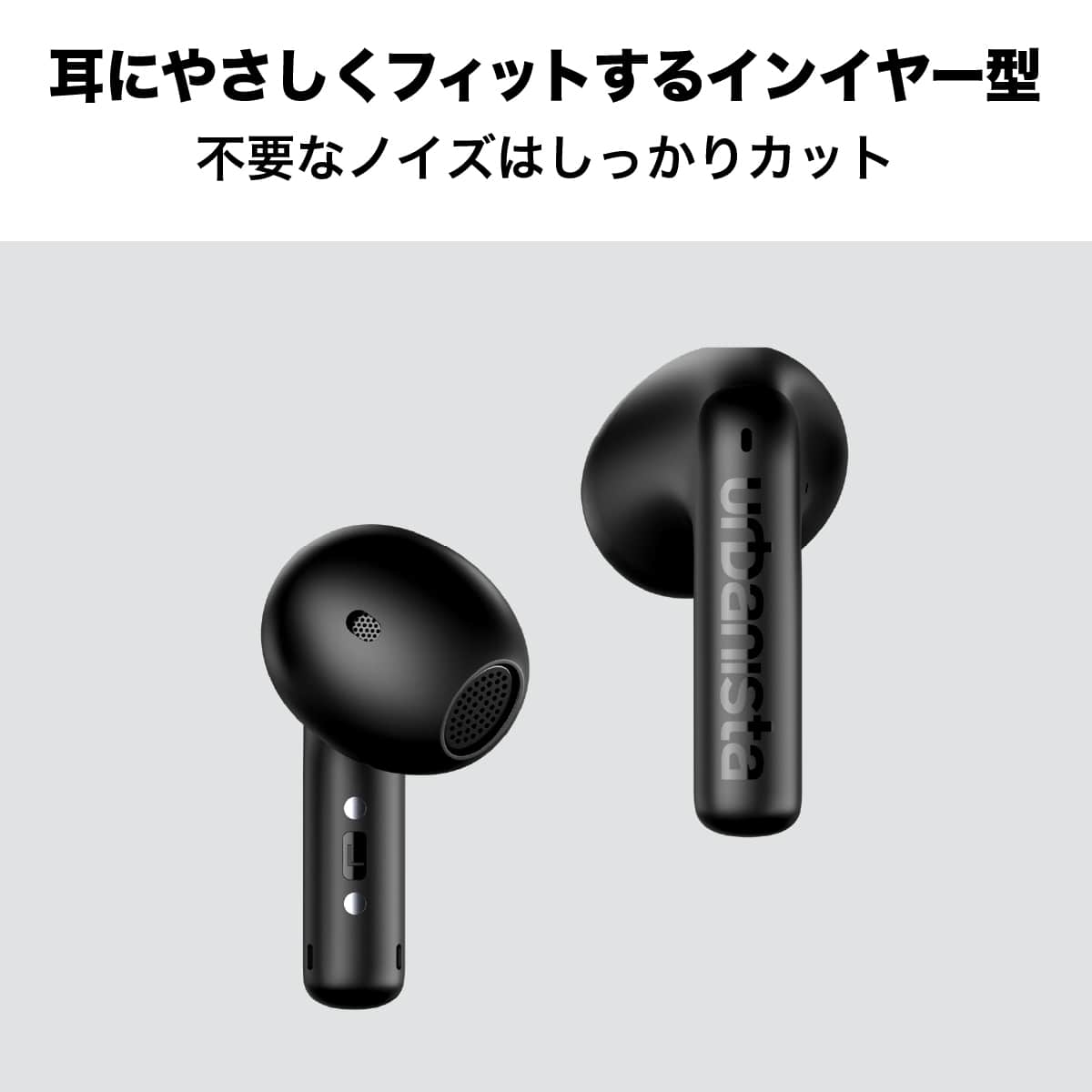 完全ワイヤレスイヤホン True Wireless Earbuds インイヤー型  最大約24時間再生 クラウドホワイト White urbanista[アーバニスタ] SANTA MONICA[サンタモニカ] ホワイト 1037754