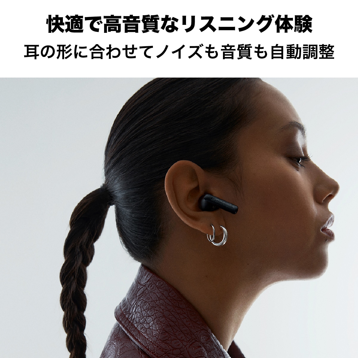 完全ワイヤレスイヤホン True Wireless Earbuds インイヤー型  最大約24時間再生 クラウドホワイト White urbanista[アーバニスタ] SANTA MONICA[サンタモニカ] ホワイト 1037754
