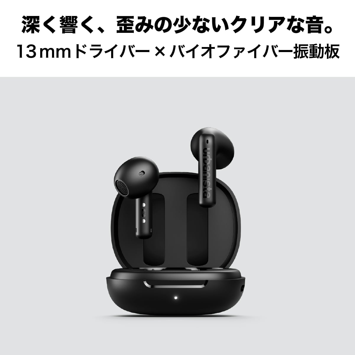 完全ワイヤレスイヤホン True Wireless Earbuds インイヤー型  最大約24時間再生 クラウドホワイト White urbanista[アーバニスタ] SANTA MONICA[サンタモニカ] ホワイト 1037754