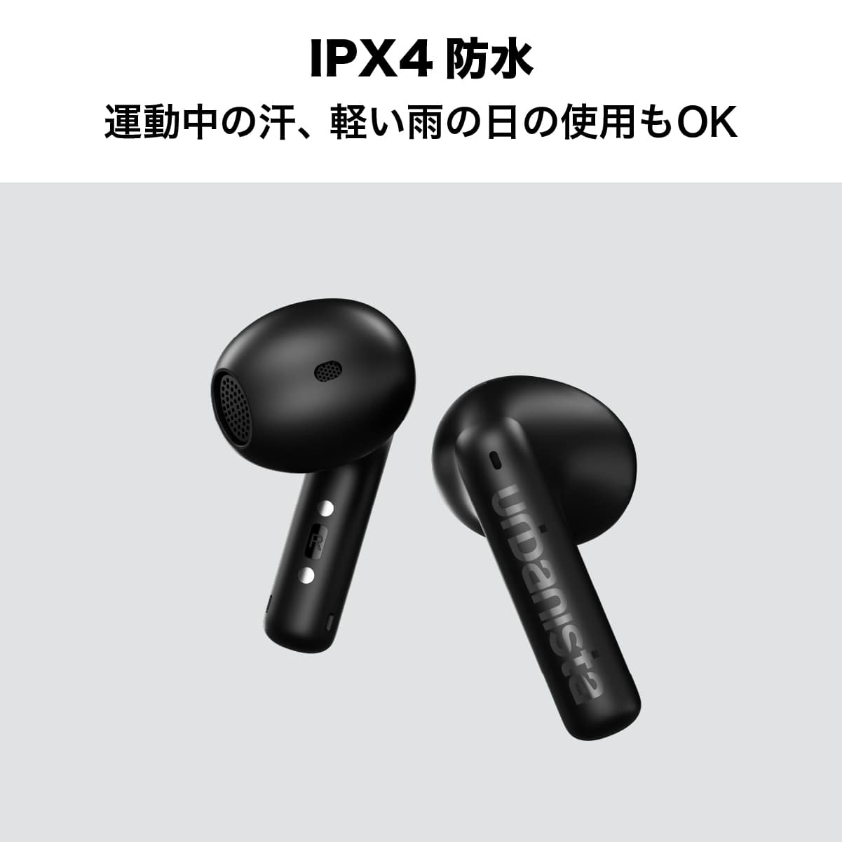 完全ワイヤレスイヤホン True Wireless Earbuds インイヤー型  最大約24時間再生 クラウドホワイト White urbanista[アーバニスタ] SANTA MONICA[サンタモニカ] ホワイト 1037754
