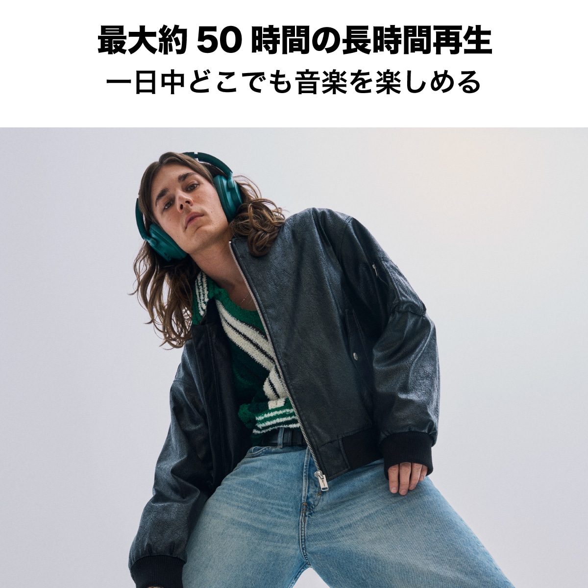 ワイヤレスヘッドホン 最大約50時間再生 ANC(アクティブノイズキャンセリング) 折りたたみ可 ミッドナイトブラック/Black(ブラック) urbanista[アーバニスタ] VALENCIA[バレンシア] ブラック 1040234