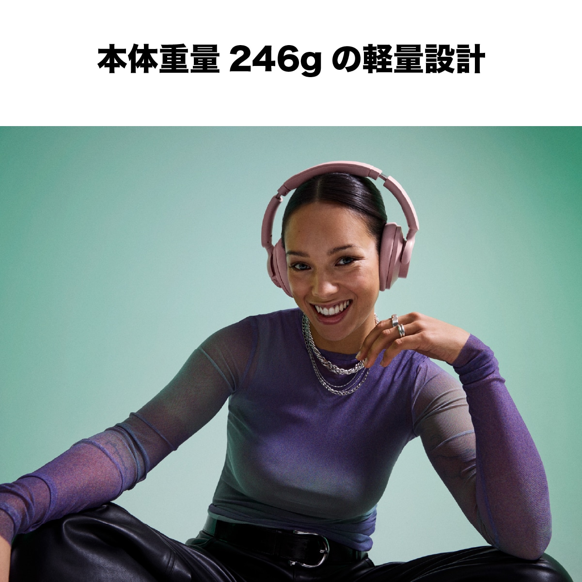 ワイヤレスヘッドホン 最大約50時間再生 ANC(アクティブノイズキャンセリング) 折りたたみ可 ミッドナイトブラック/Black(ブラック) urbanista[アーバニスタ] VALENCIA[バレンシア] ブラック 1040234