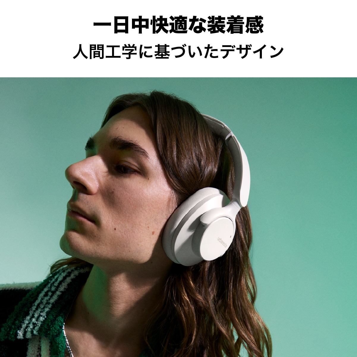 ワイヤレスヘッドホン 最大約50時間再生 ANC(アクティブノイズキャンセリング) 折りたたみ可 ミッドナイトブラック/Black(ブラック) urbanista[アーバニスタ] VALENCIA[バレンシア] ブラック 1040234