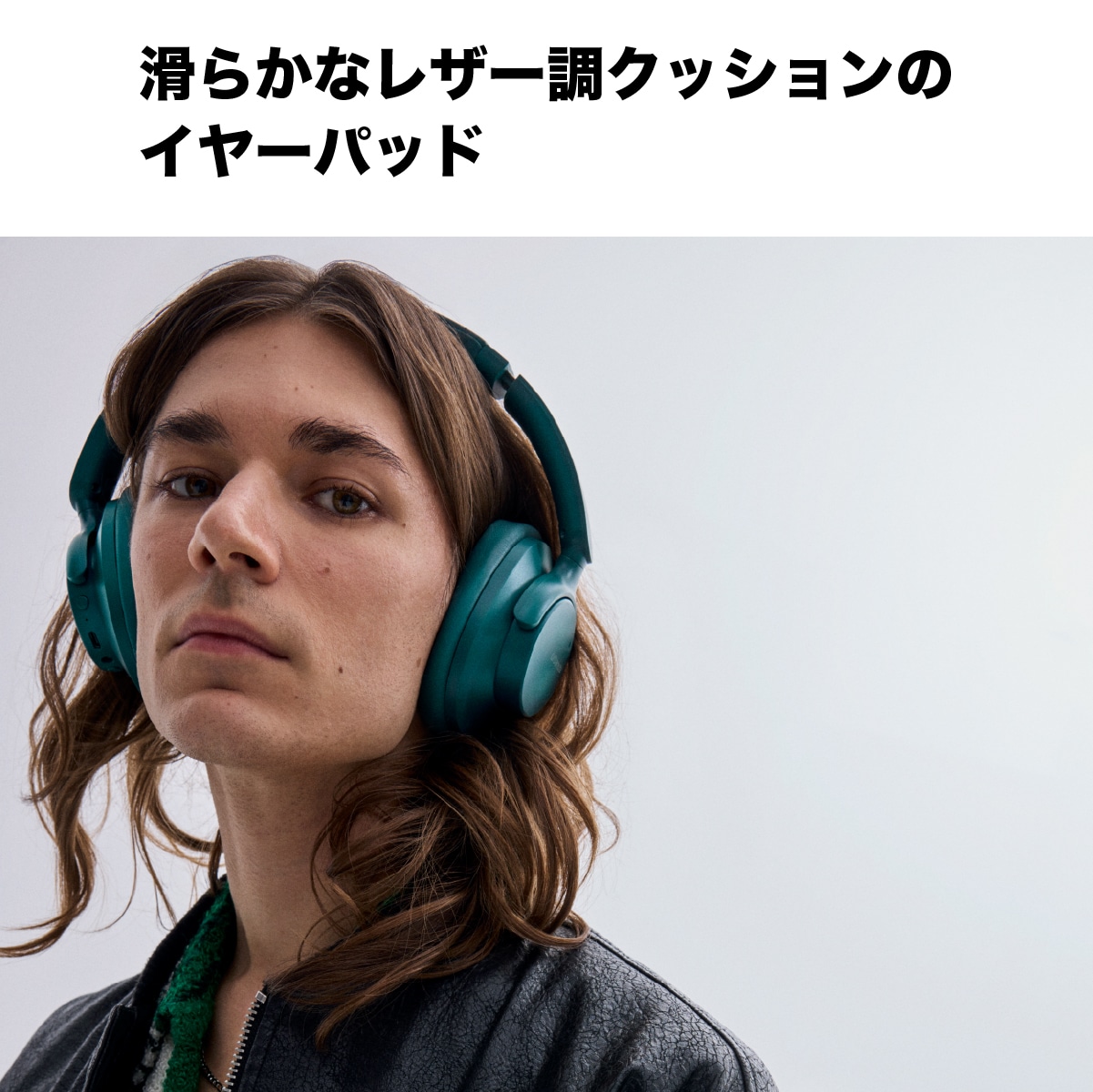 ワイヤレスヘッドホン 最大約50時間再生 ANC(アクティブノイズキャンセリング) 折りたたみ可 ミッドナイトブラック/Black(ブラック) urbanista[アーバニスタ] VALENCIA[バレンシア] ブラック 1040234