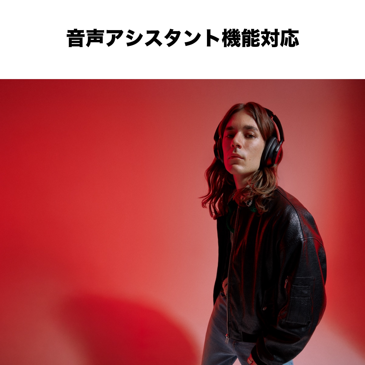 ワイヤレスヘッドホン 最大約50時間再生 ANC(アクティブノイズキャンセリング) 折りたたみ可 ミッドナイトブラック/Black(ブラック) urbanista[アーバニスタ] VALENCIA[バレンシア] ブラック 1040234