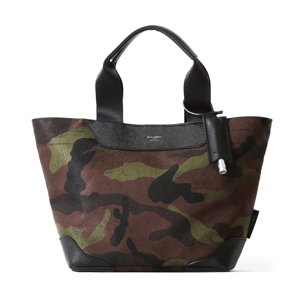 CAMO