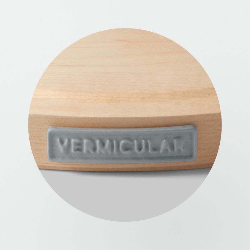 Vermicular バーミキュラ マグネットトリベット 18cm用 ホワイトハードメープル×オイスターグレー MT18MP-GY ◆送料無料◆ ホワイトハードメープル×オイスターグレー