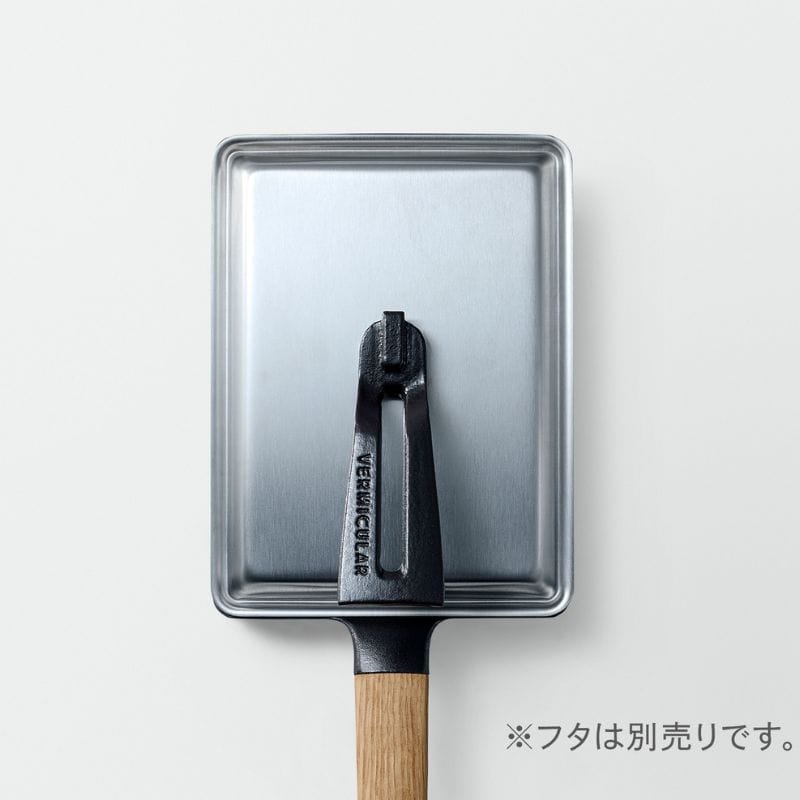 Vermicular バーミキュラ EGG&TOAST PAN ハンドル材:オーク FPET-OK ◆送料無料◆ オーク