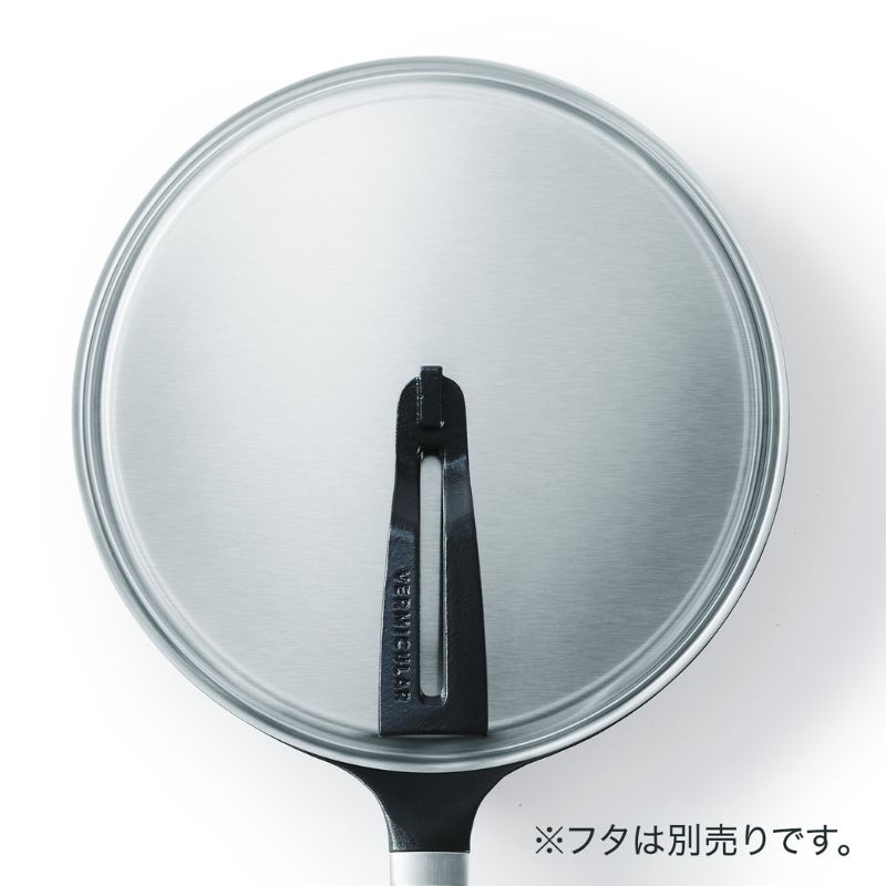 Vermicular バーミキュラ フライパン オーブンセーフスキレット 26cm FP26-MH ◆送料無料◆ 26cm