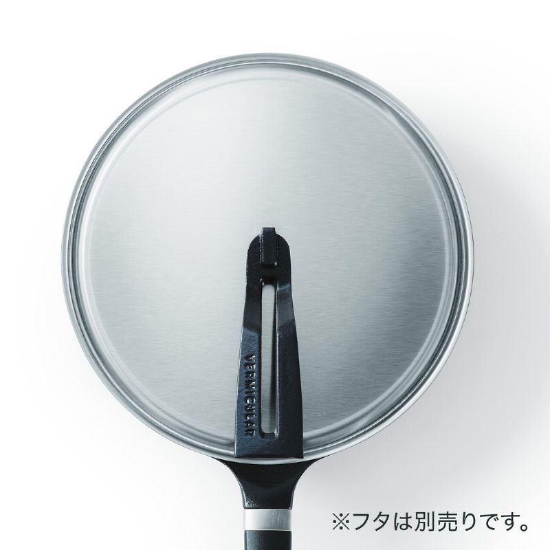 Vermicular バーミキュラ フライパン オーブンセーフスキレット 24cm 深型 FP24-MH ◆送料無料◆ 深型24cm