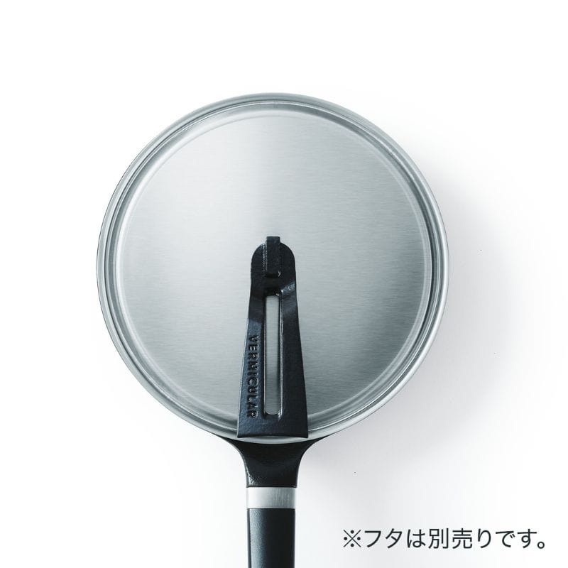 Vermicular バーミキュラ フライパン オーブンセーフスキレット 20cm FP20-MH ◆送料無料◆ 20cm