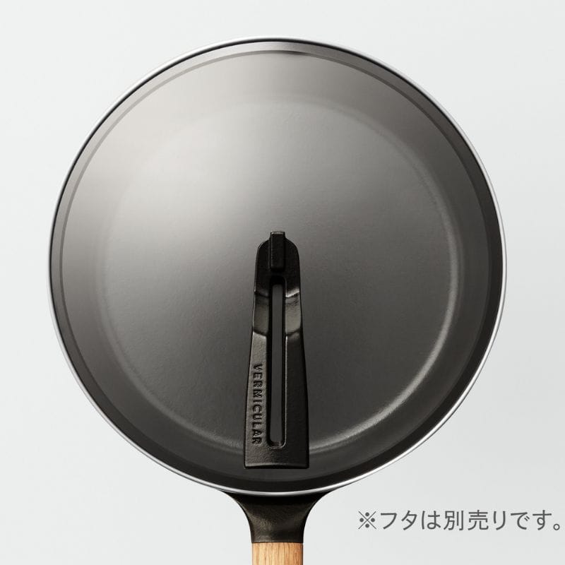 Vermicular バーミキュラ フライパン 26cm 深型 ハンドル材:オーク FP26D-OK ◆送料無料◆ 26cm深型