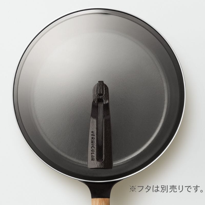 Vermicular バーミキュラ フライパン 28cm 深型 ハンドル材:オーク FP28D-OK ◆送料無料◆ 28cm深型