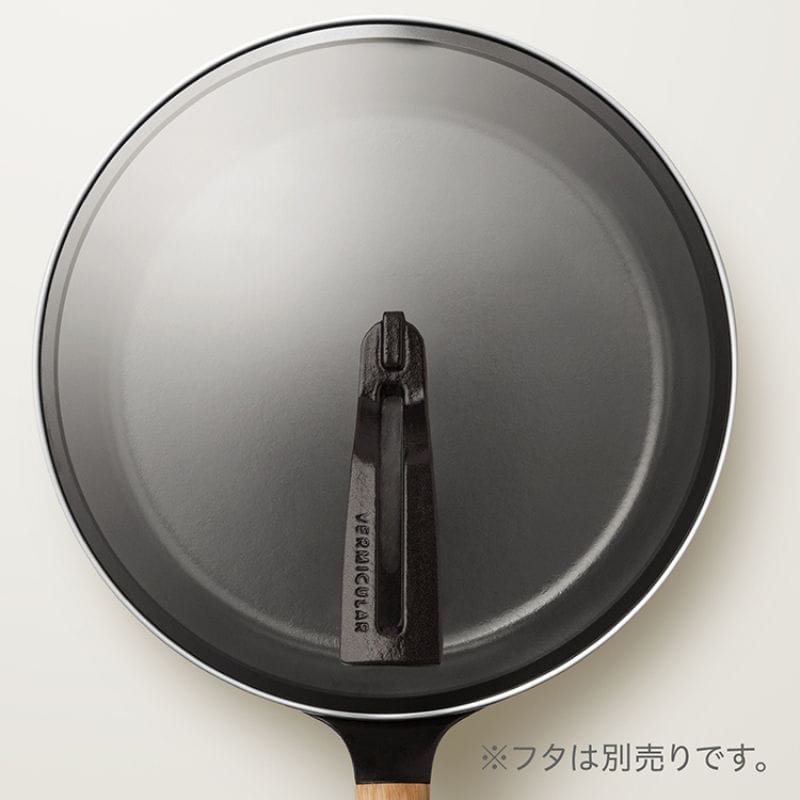 Vermicular バーミキュラ フライパン 28cm ハンドル材:オーク FP28-OK ◆送料無料◆ 28cm
