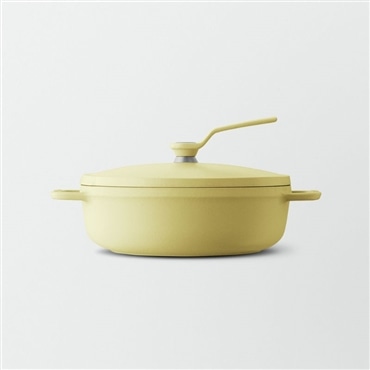 Vermicular バーミキュラ オーブンポット2 18cm 浅型 セルフスタンディングリッド マットカモミールイエロー OP2S18S-YL ◆送料無料◆