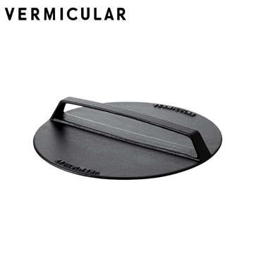 Vermicular バーミキュラ ドロップリッド(落とし蓋) 18cm マットブラック DL18-BK ◆送料無料◆