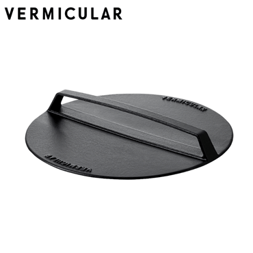Vermicular バーミキュラ ドロップリッド(落とし蓋) 20cm マットブラック DL20-BK ◆送料無料◆