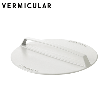 Vermicular バーミキュラ ドロップリッド(落とし蓋) 20cm シーソルトホワイト DL20-WH ◆送料無料◆