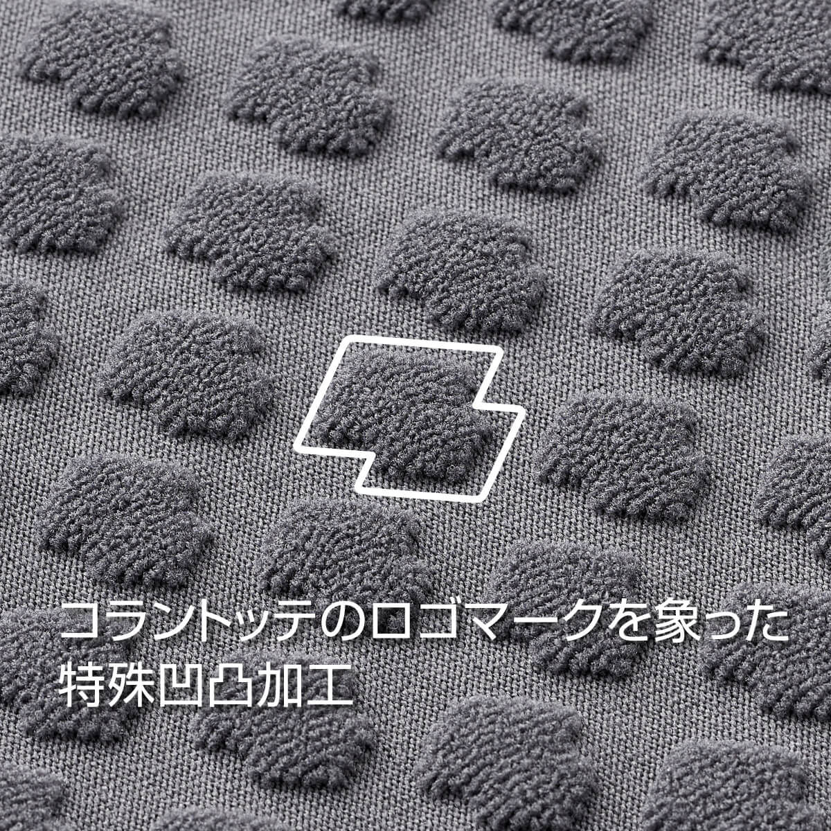 コラントッテRESNO MAGNE リカバリーウェアPLUS ロングパンツ XL 杢ベージュ XL