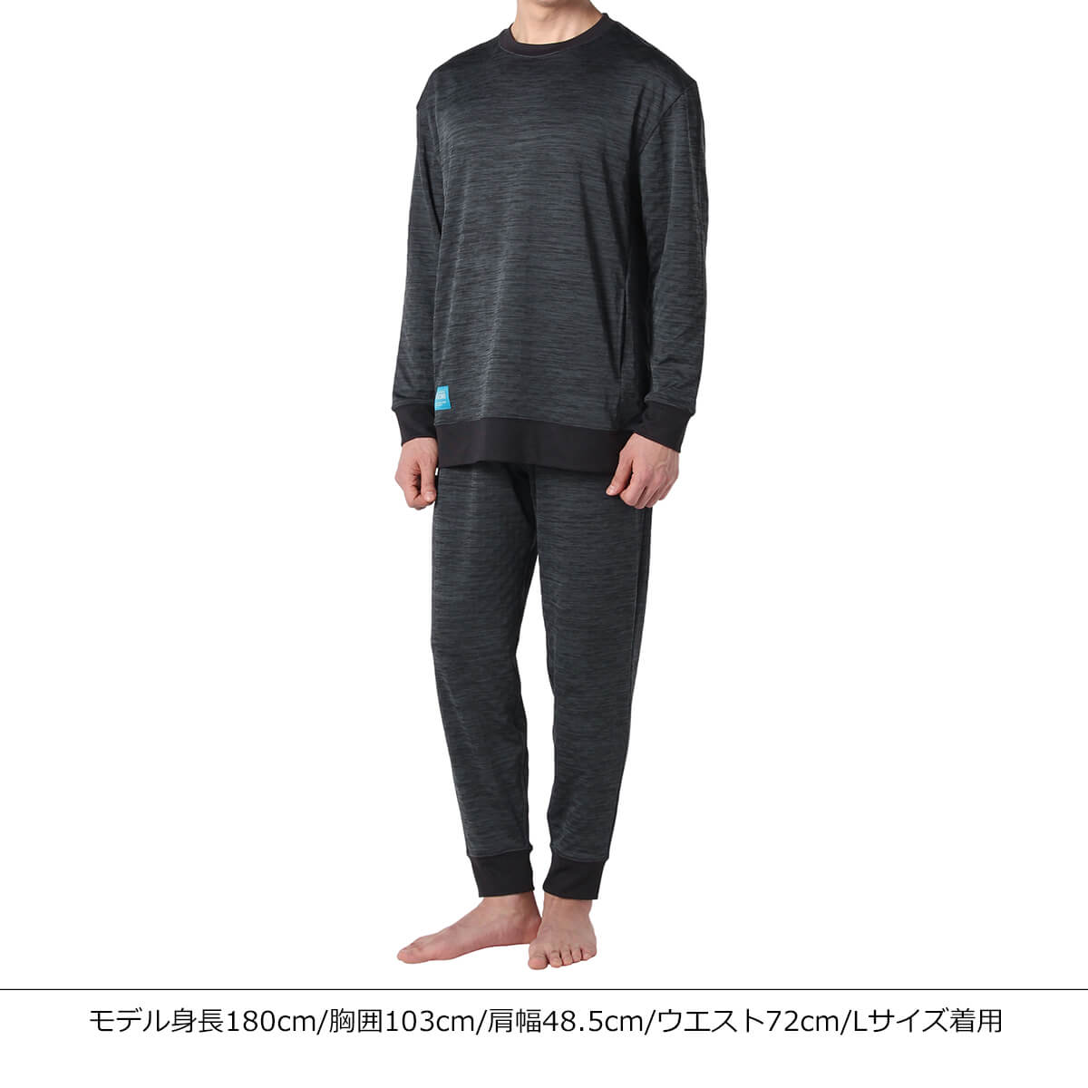 コラントッテRESNO MAGNE リカバリーウェアPLUS ロングパンツ XL 杢ベージュ XL