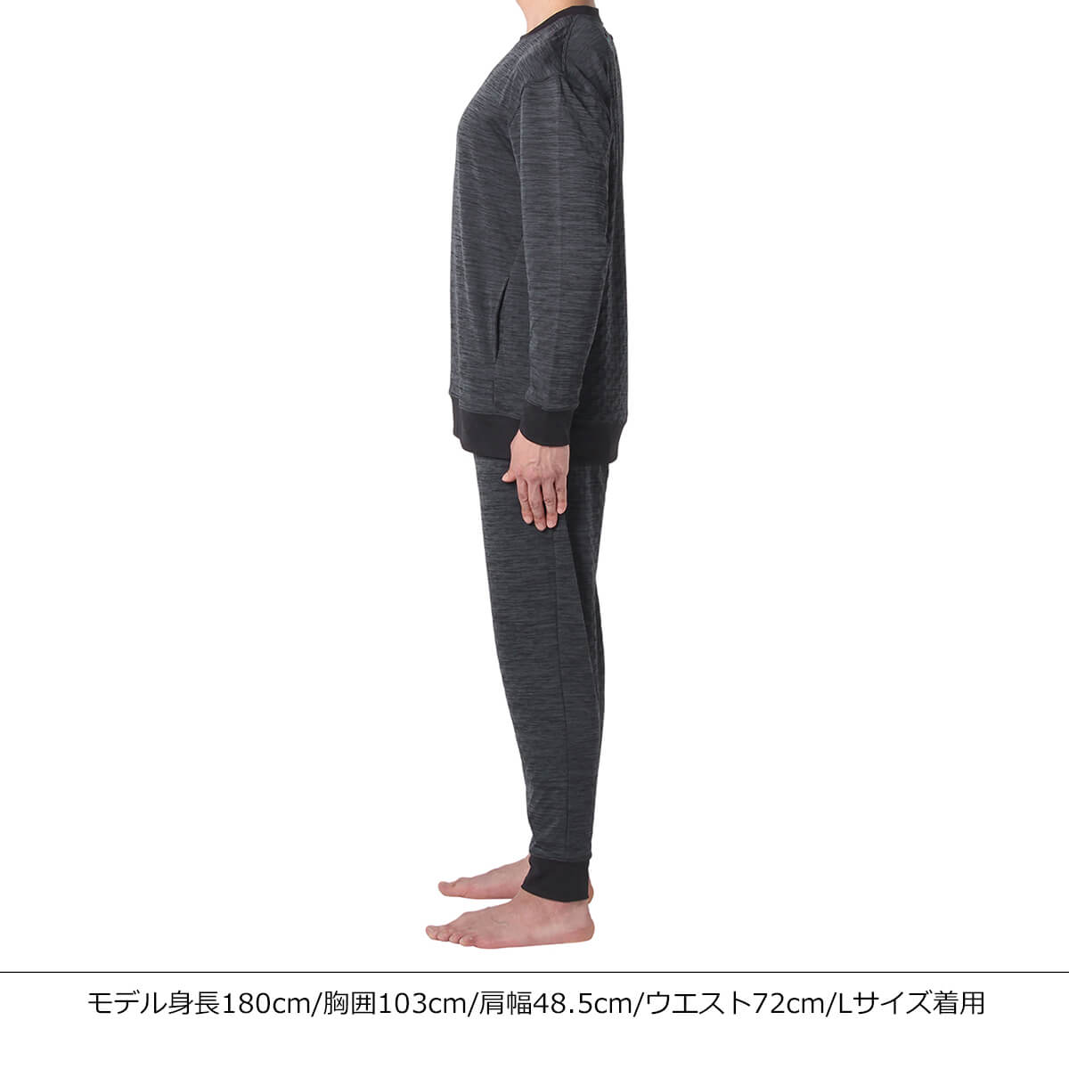 コラントッテRESNO MAGNE リカバリーウェアPLUS ロングスリーブ XL 杢ベージュ XL