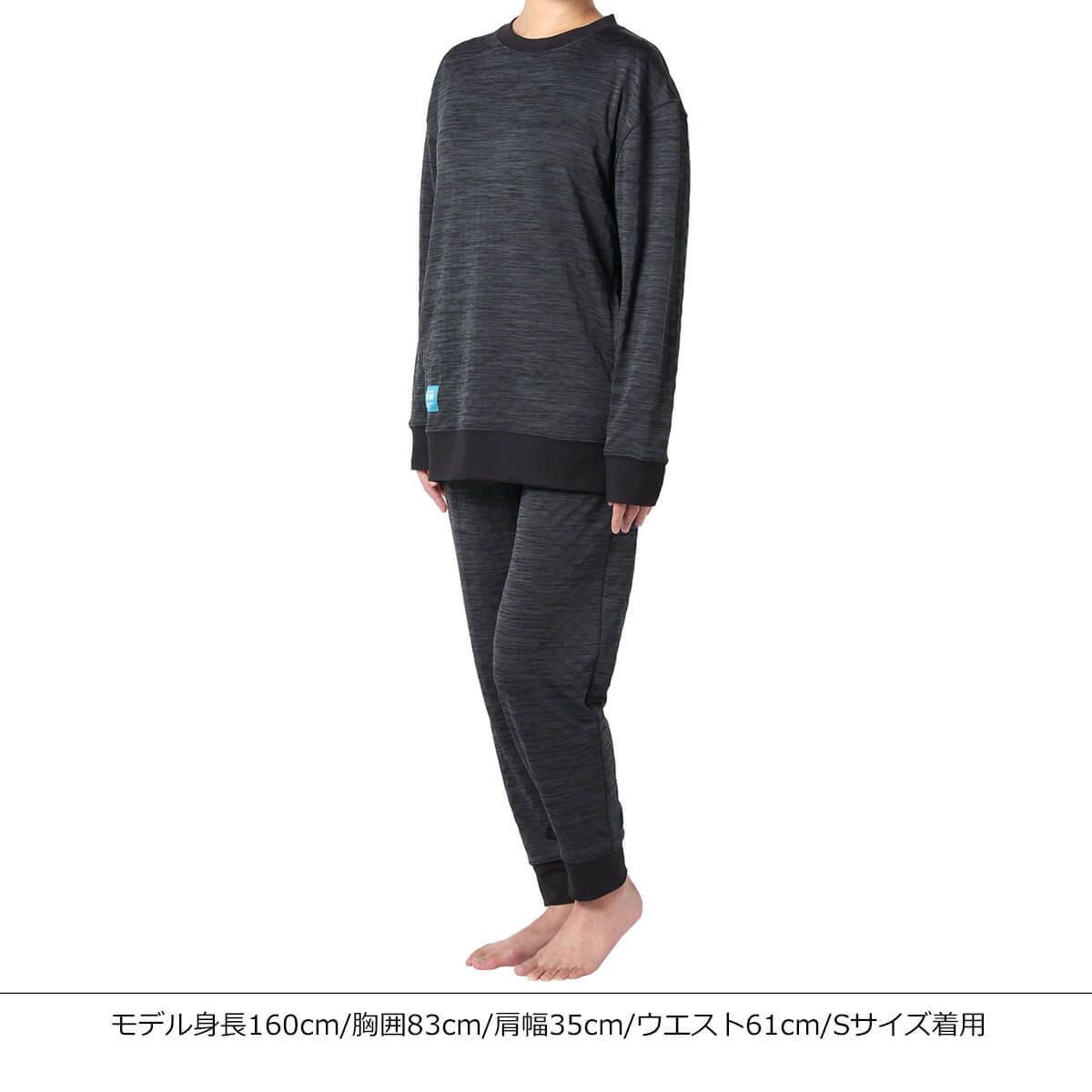 コラントッテRESNO MAGNE リカバリーウェアPLUS ロングパンツ XL 杢ベージュ XL