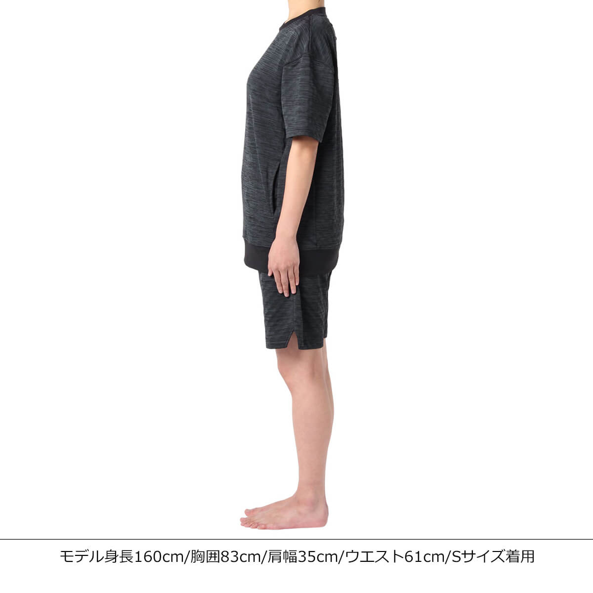 コラントッテRESNO MAGNE リカバリーウェアPLUS ハーフパンツ 杢ベージュ S