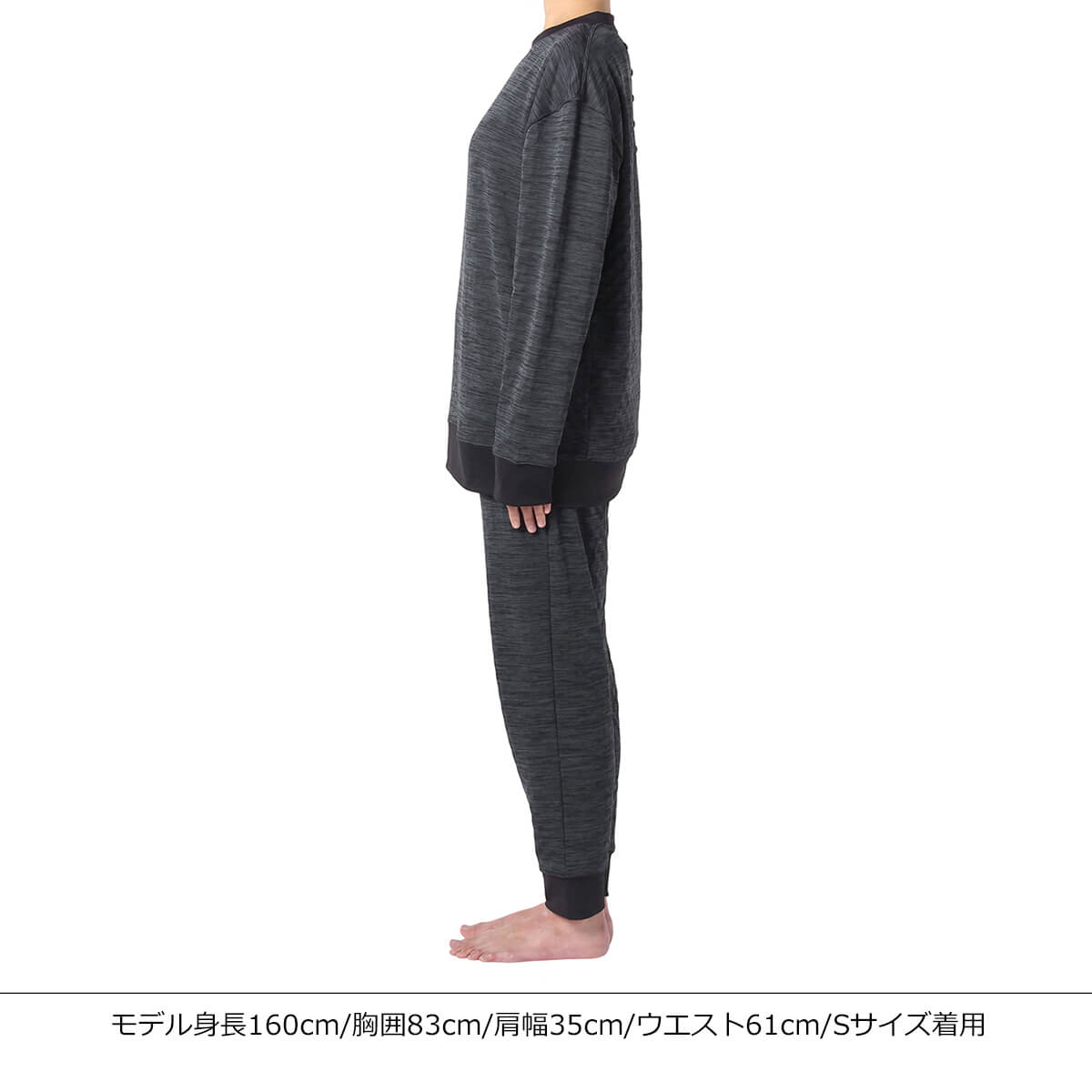 コラントッテRESNO MAGNE リカバリーウェアPLUS ロングパンツ XL 杢ベージュ XL