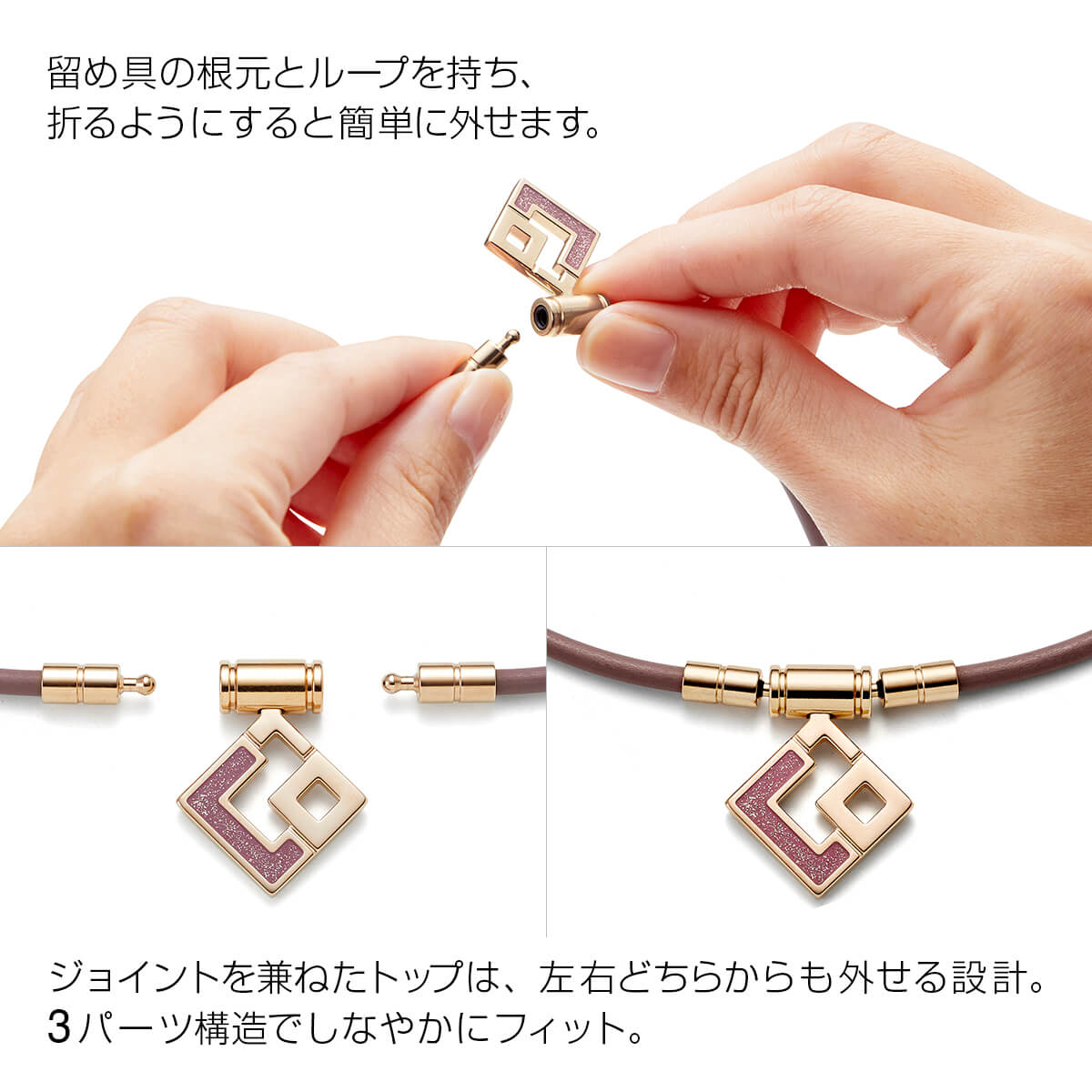 コラントッテ TAOネックレス スリム AURA mini シャンパンゴールド×ラベンダーラメ L(47㎝)