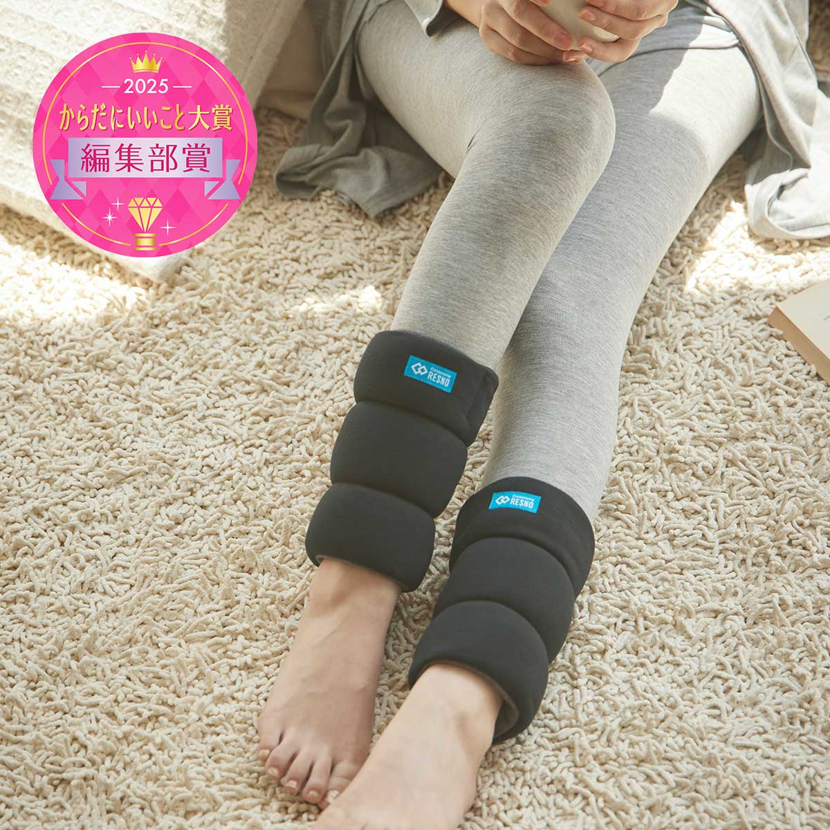 コラントッテRESNO MAGNE ぽかモコ レッグウォーマー