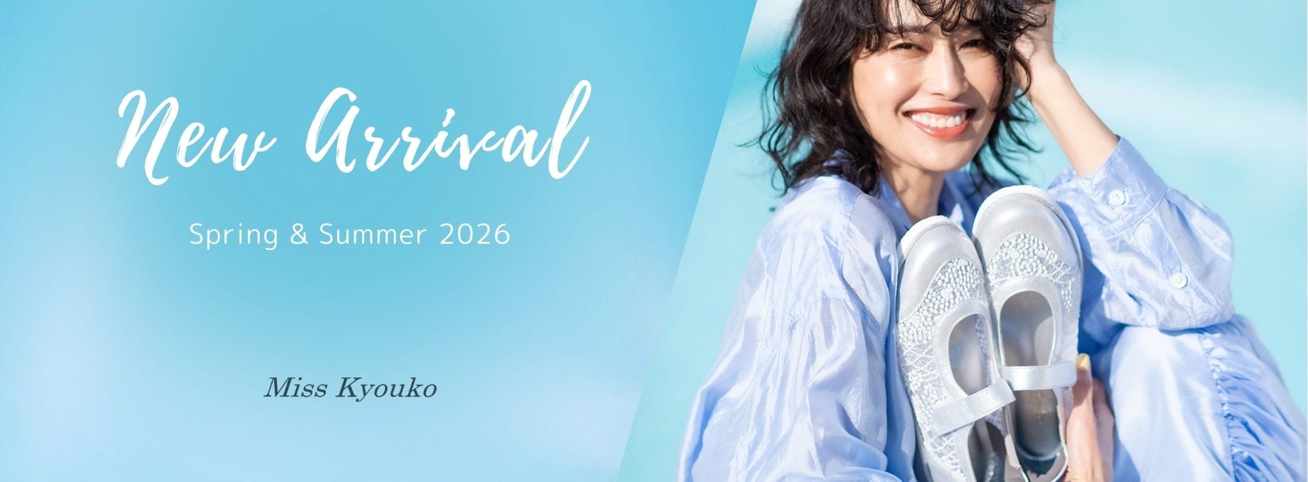幅広、外反母趾、甲高の人にオススメしたい婦人靴ブランド「Miss Kyouko（ミスキョウコ）」の春夏新作を公開