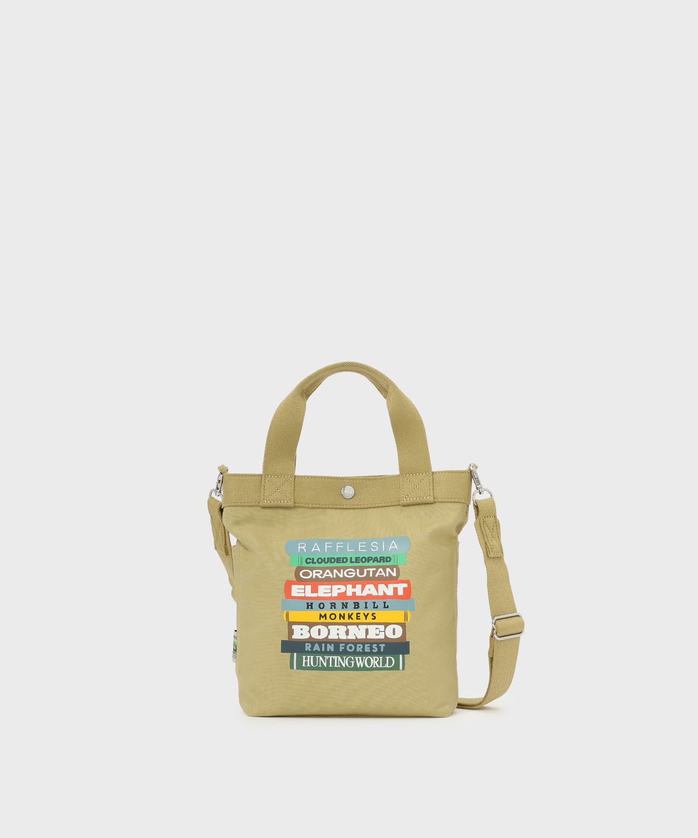 [HUNTING WORLD]グリーンタグ[トートバッグS 7812BNO]ライトグリーン6109434250