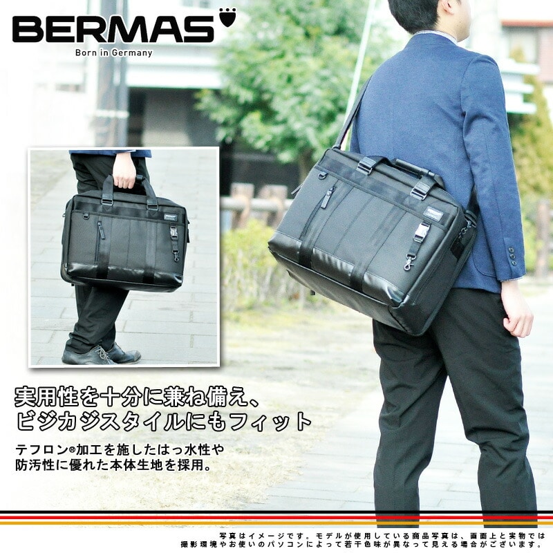 バーマス BERMAS リュックサック ショルダーバッグ ビジネスバッグ BAUERIII/バウアーIII 3wayオーバーナイター 60074  10x10 1.ブラック(1.ブラック): Newbag Wakamatsu｜JAL Mall｜マイルがたまる・つかえる ショッピングモール