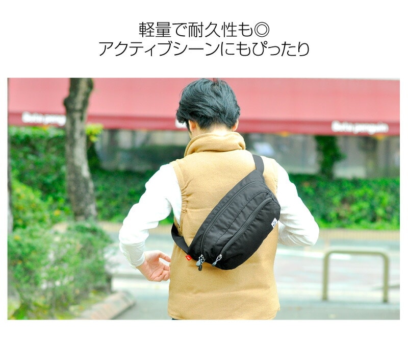 チャムス CHUMS ウエストバッグ コーデュラエコ Eco Oval waist Pack オーバルウエストパック ch60-2475 2.レッド  30xr001(2.レッド): Newbag Wakamatsu｜JAL Mall｜マイルがたまる・つかえる ショッピングモール