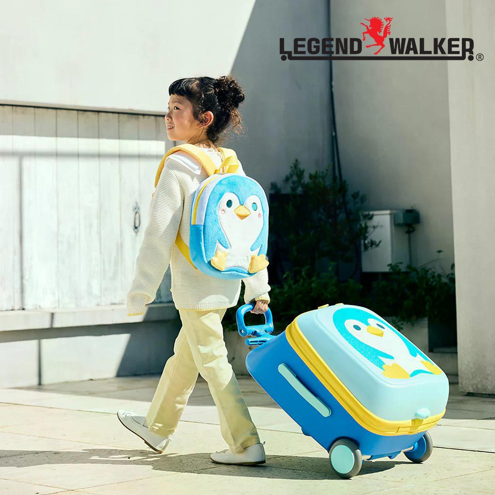 メーカー直送 レジェンドウォーカー キッズキャリー 乗れるスーツ