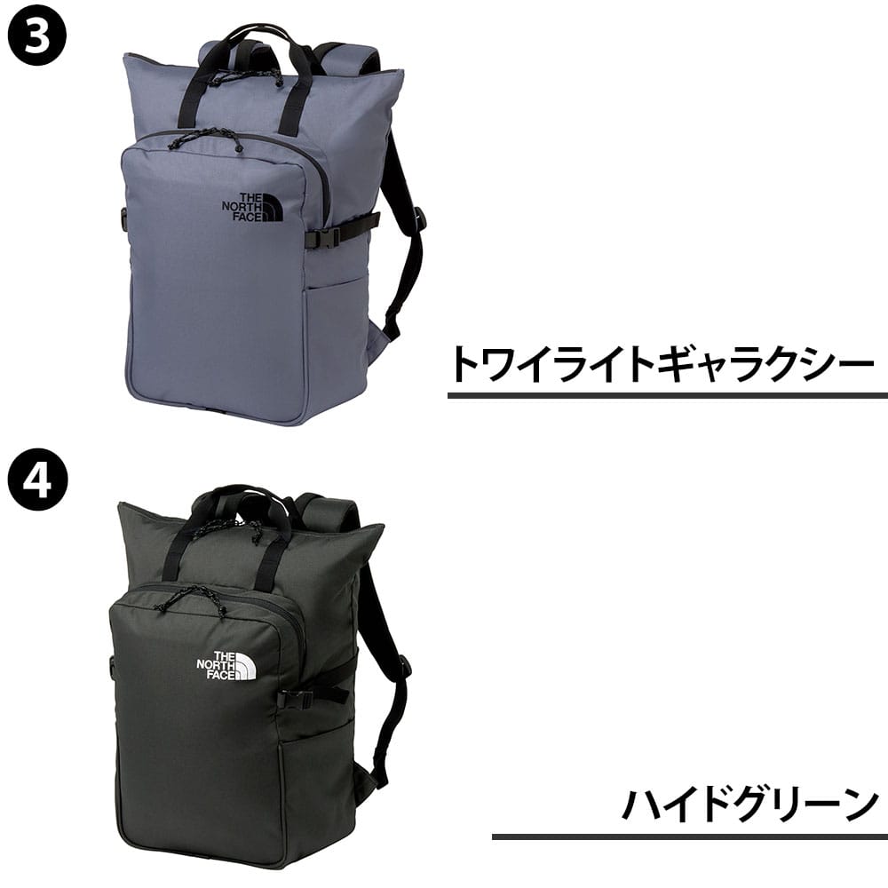 大特価!! 2点セット ノースフェイス 2way トート リュック ポーチ 大特価!! 2点セット ノースフェイス 2way トート リュック